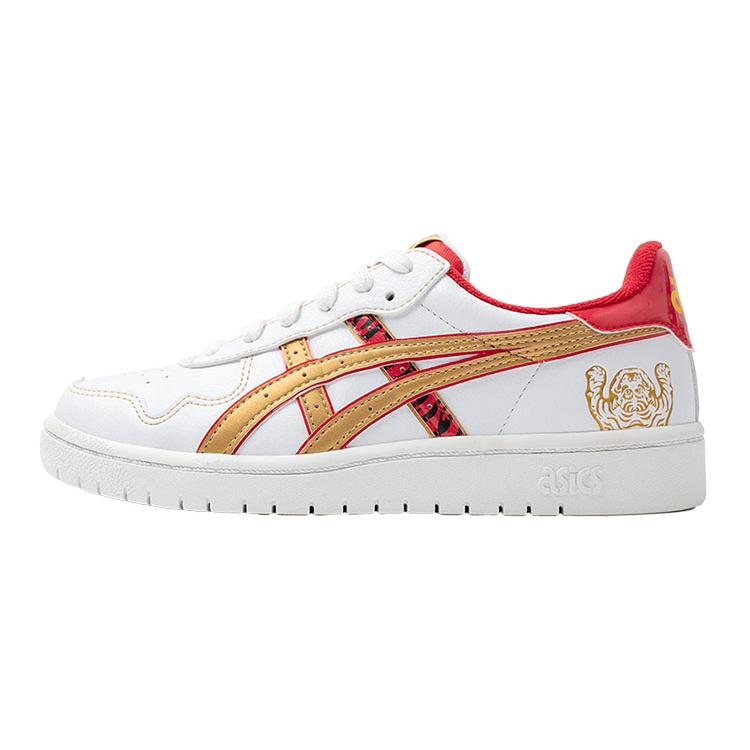 New Asics JAPAN S Year Of The Tiger Low Top Kids' Skateboarding Shoes White Gold Red Teenagers 1204A094-100