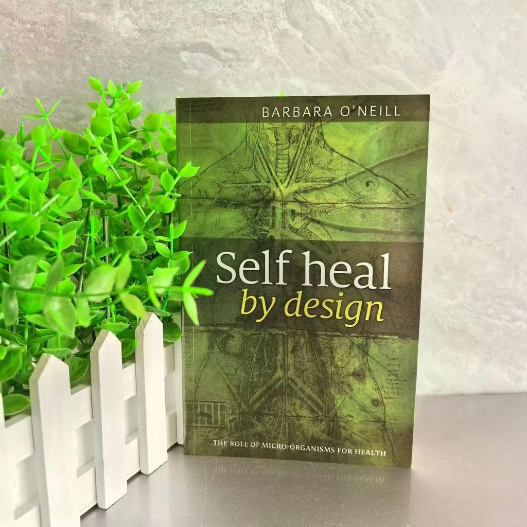 Informative Self Heal By Design Guide Revealing The Role Of Micro-organ Concepts