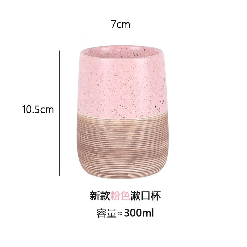 Pink ceramic toothbrush holder, mouth cup tooth cup soap dish dispenser lotion bottle bathroom accessories soap dispenser