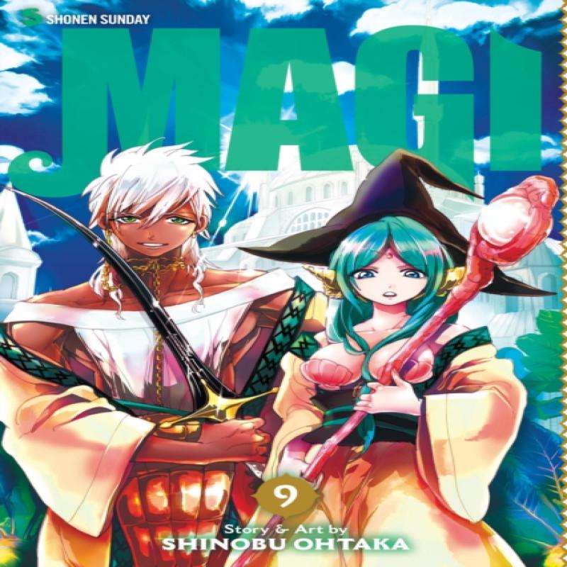 Magi The Labyrinth of Magic Vol. 9 by Shinobu Ohtaka Paperback Book 9781421559599