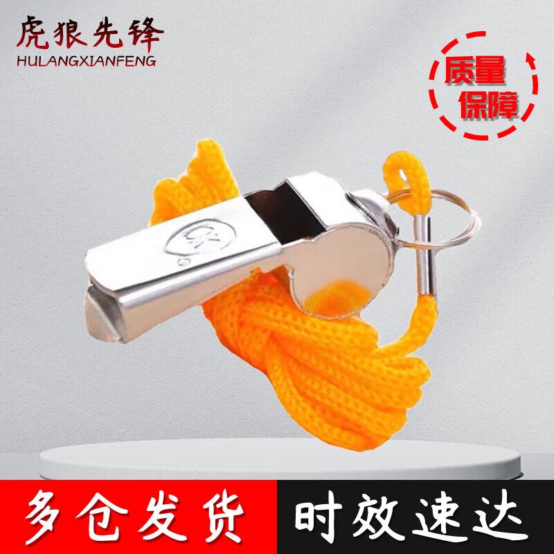 Tiger Wolf Vanguard 400m Obstacle & Fitness Training Equipment