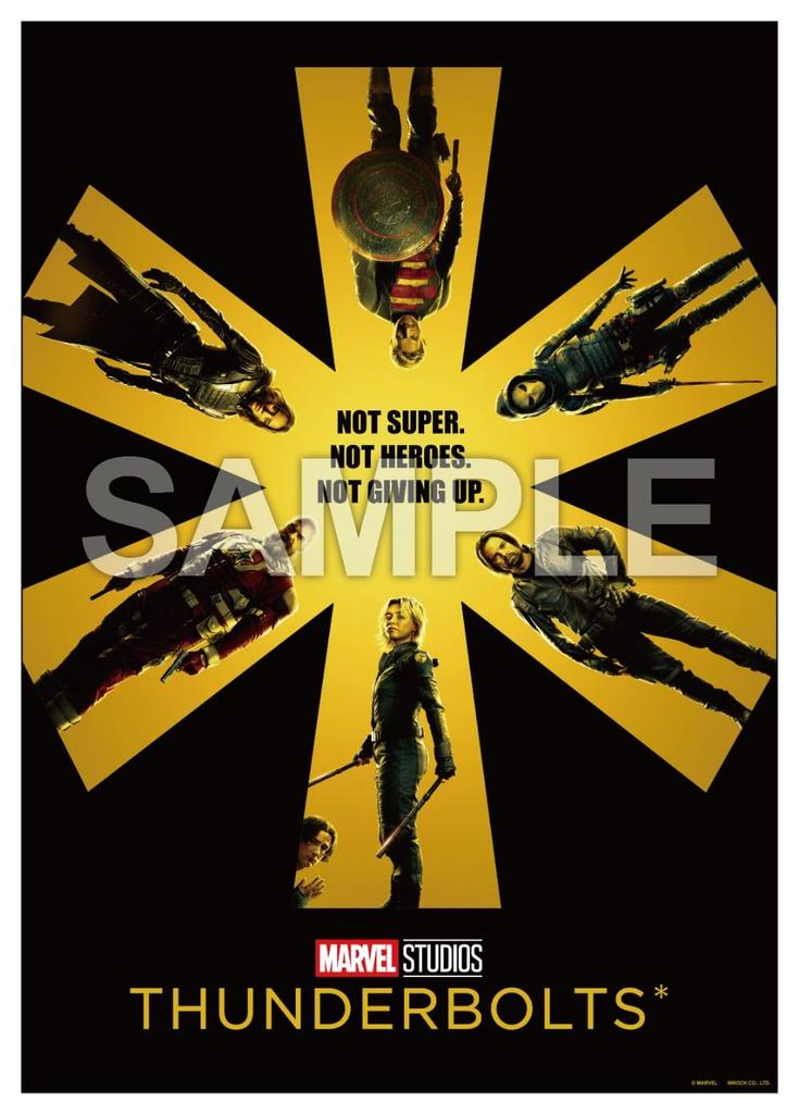 4K UHD 3D Set Includes Original Original Acrylic and Original A3 Poster Thunderbolts + + Blu-ray (Steelbook) [Blu-ray] Mug, Keychain,