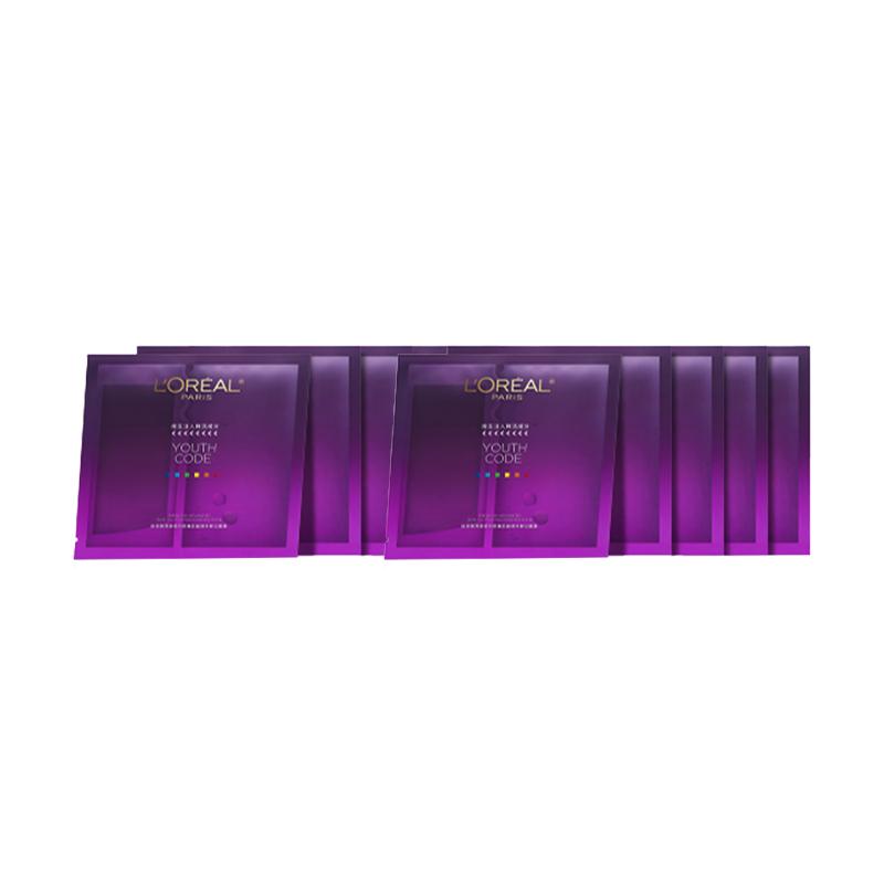 Loreal Paris Новая версия черной, обновленная Маска, легкая Сыворотка-эссенция Youth Code Intensive Muscle Energy Свежая инъекционная маска - 10 штук без коробки чёрный