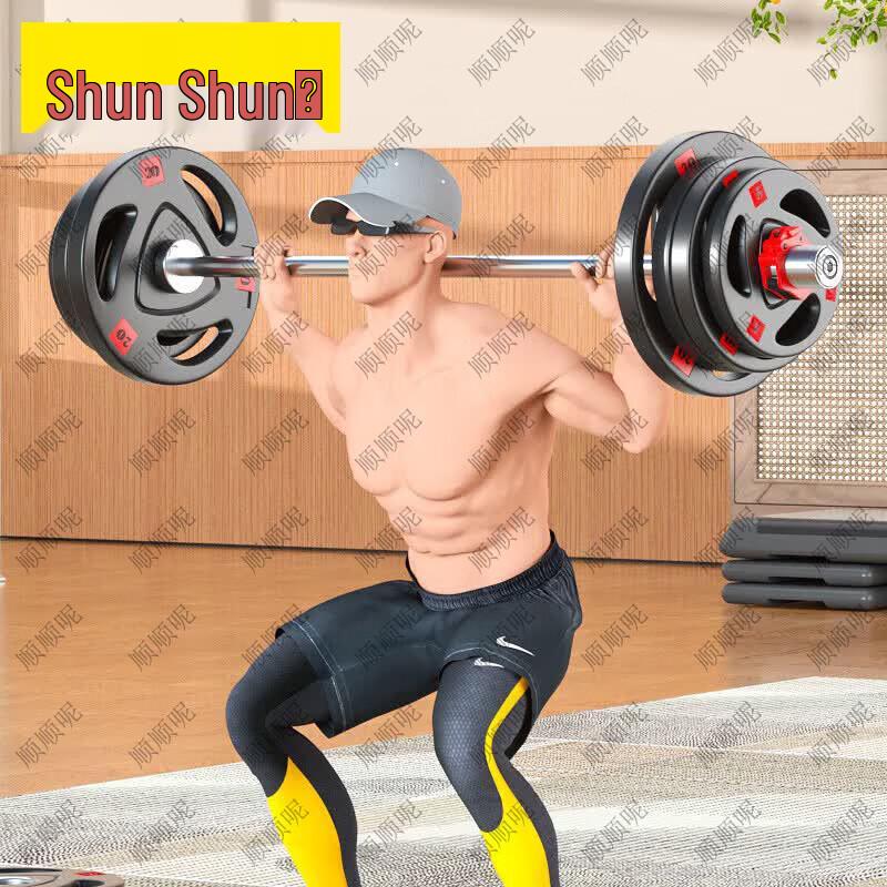 Shunshunni Rubber-Coated Solid Steel Olympic Barbell Set