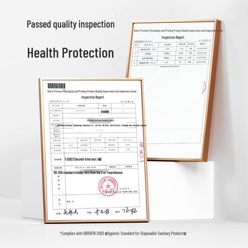 Meiliya Thickened Disposable PE Gloves