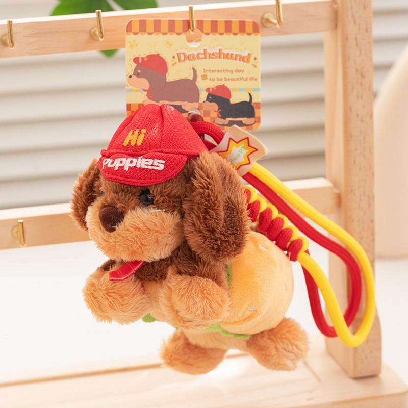 Plush Dog Sausage Toy Keychain Bag Pendant Sausage Dog Coin Purse Accessory