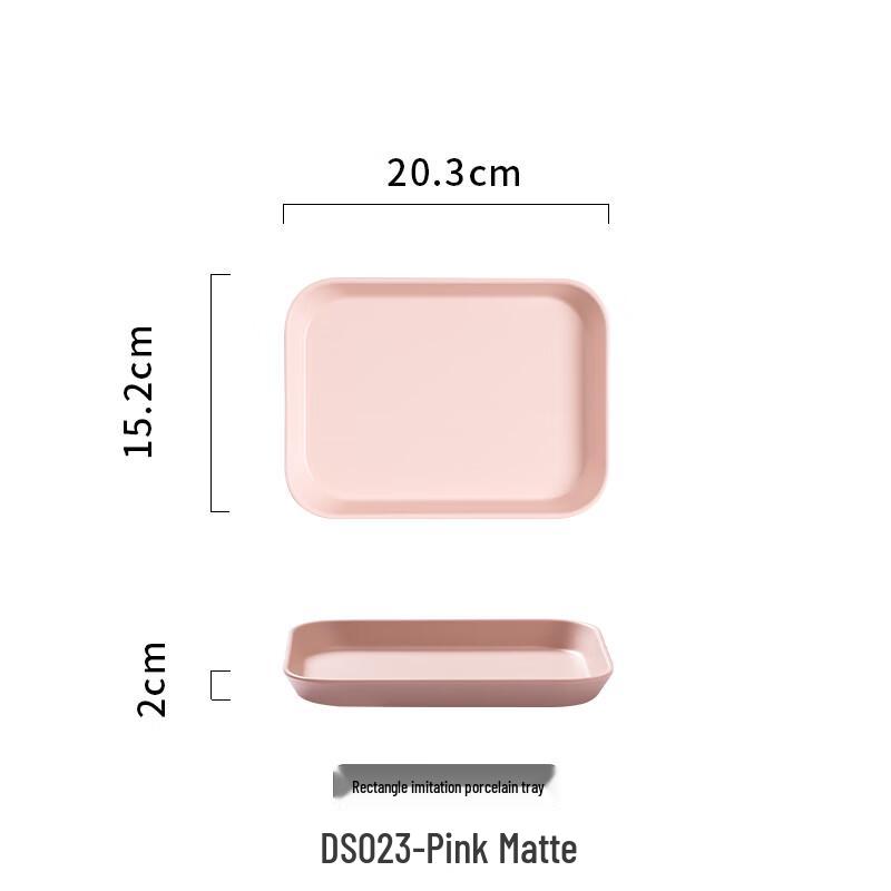 Jing Yu Heng European Style Melamine Serving Tray