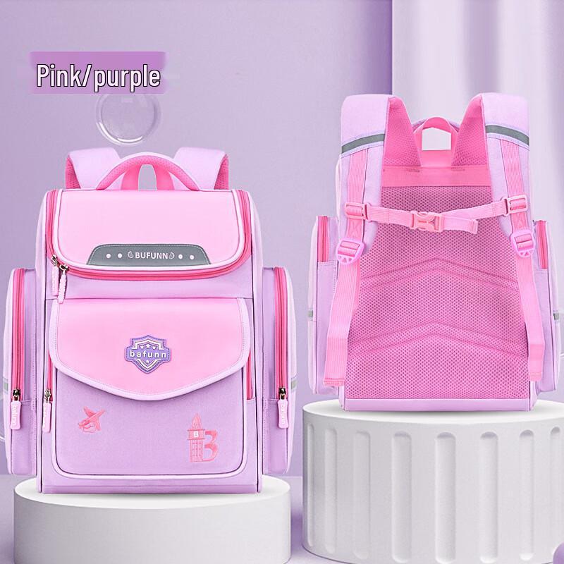 

Primary School Kids Space Backpack Large