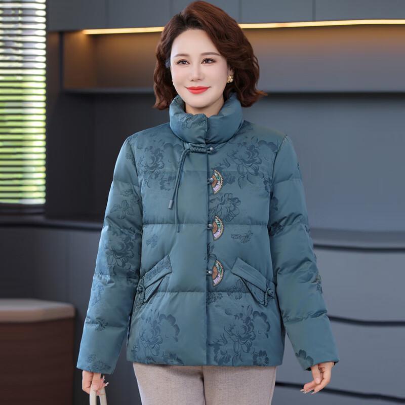 XueZhongFei Women's Elegant Chinese Style Winter Down Jacket