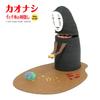 Miniatuart Kit Studio Ghibli Series Kaonashi MK07-38