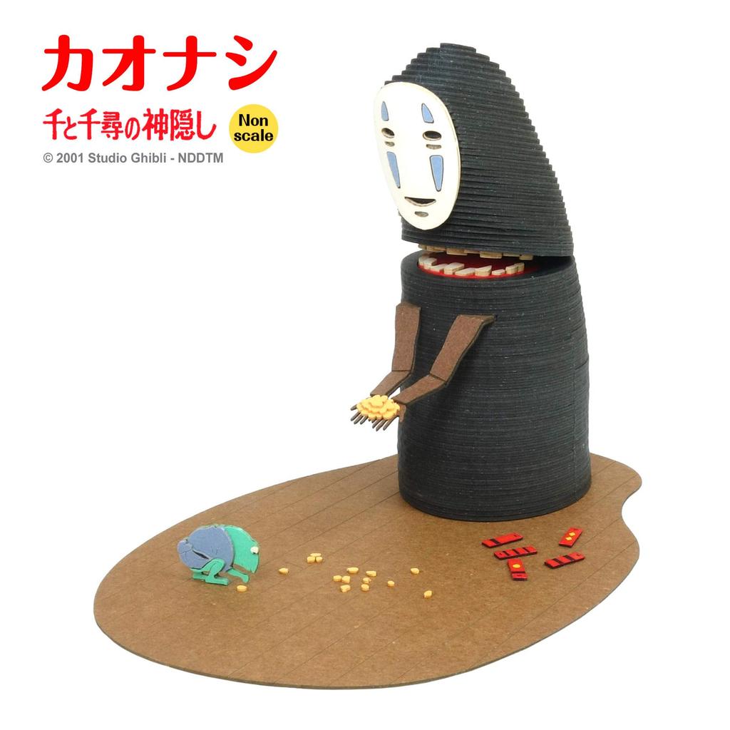 Miniatuart Kit Studio Ghibli Series Kaonashi MK07-38