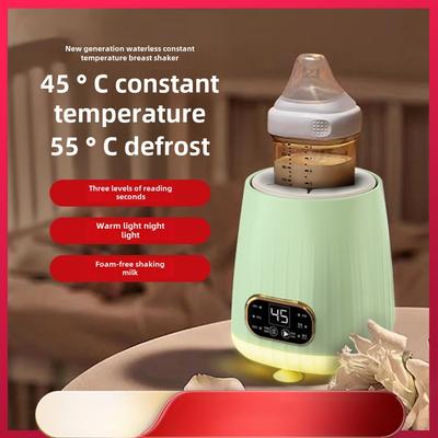 Baby Intelligent Electric Milk Shaker Automatic Milk Thermostat Baby Brewing Artifact Integrated Hot Milk Stirrer