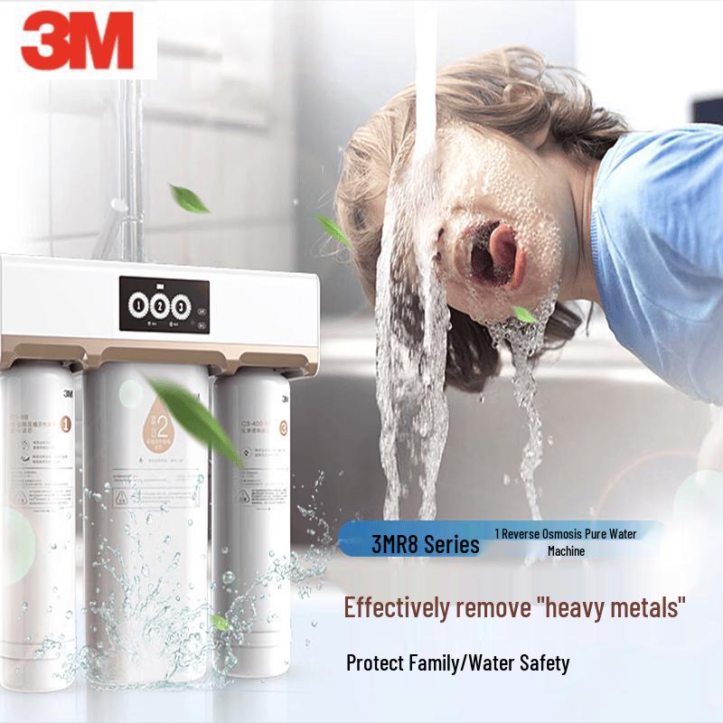 Фильтр для очистителя воды 3M R8 56G