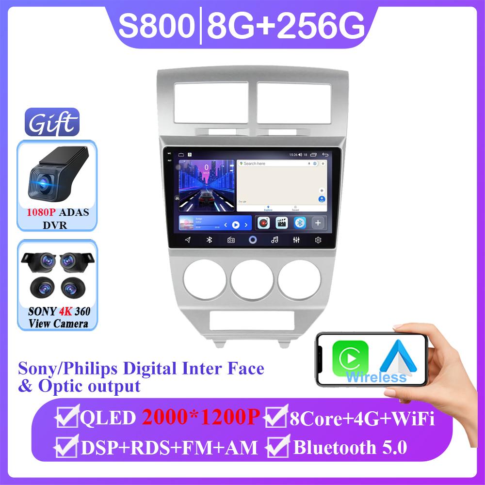 Car Radio Android 14 For Dodge Caliber 2007 - 2010 GPS Navigation Video Auto Stereo Multimedia Player Screen No 2din 5G Wifi DVD