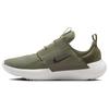 Nike E-Series AD Medium Olive Men Sneakers Green Light-Bone Black DV2436-201