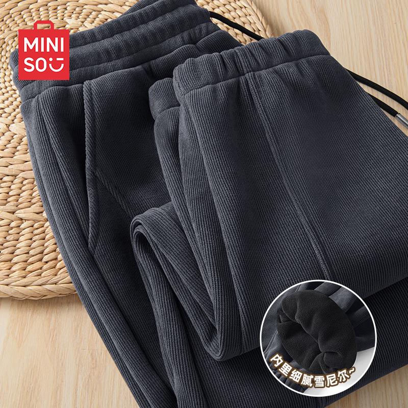 

MINISO Men s Corduroy Plush-Lined Jogger Pants 3XL