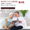 Bone Conduction for TV and with Microphone and Automatic Comfortable Charging Open Headphones, Wireless, Earphones, Built-in Transmitter, Pairing,