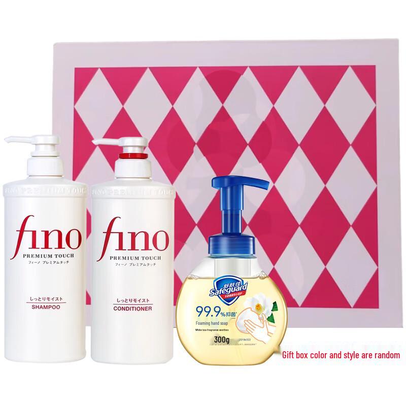 

Safeguard White Tea Foaming Hand Wash, Shampoo & Conditioner Set