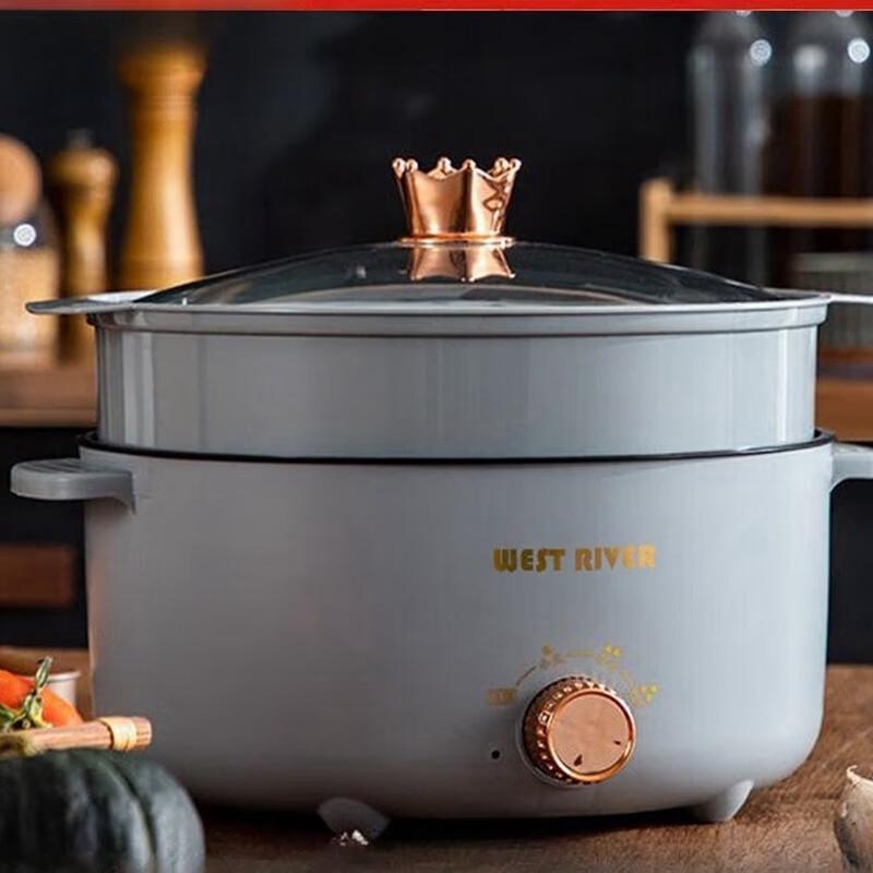 Beidouyang Multi-functional Electric Hot Pot with Steamer