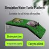 Turtle Simulation Grass Platform: Climbing & Resting Area with High Water Level and Hiding Spot