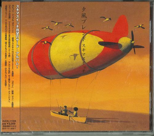 

CD - Evening Breeze Blend AUCK11008 Japan ObiMusic Others Used