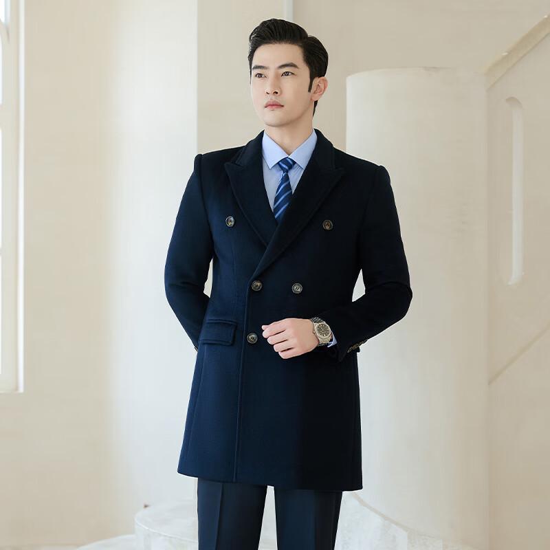 

Мужское двубортное полупальто средней длины из смесовой шерсти TROJAN M