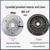 Cycloidal Pinwheel Reducer Motor Front & Flange Cover BX Joint Y80/90/100