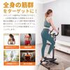Sport Salute Salute del piede Twist Aero Regolazione del carico Potenza Allenamento completo del corpo e allenamento muscolare con Step Elimina la mancanza di aerobica indoor a casa