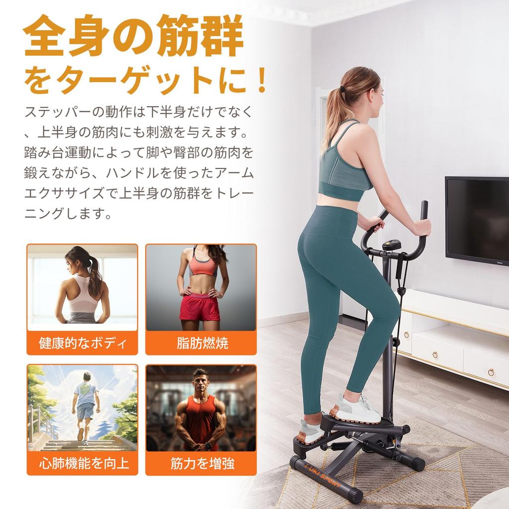 Sport Salute Salute del piede Twist Aero Regolazione del carico Potenza Allenamento completo del corpo e allenamento muscolare con Step Elimina la mancanza di aerobica indoor a casa