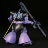 Bandai Spirits HGUC MS-09 Dom / MS-09R Rick Dom 1/144 Scale Plastic Model Kit