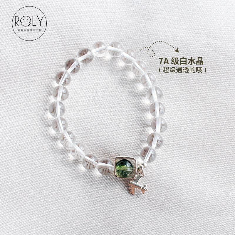 Natural white crystal bracelet for women, niche style, green burst pattern9Silver bracelet gift, handmade beads, natural stone White crystal