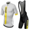 Cycling Suit Short Sleeve Strap Set Mountain Self Road Suit 2026 Summer Breathable Cycling Suit Set