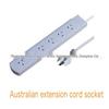 Australian Power Strip with Copper Conductors and Socket Hardware