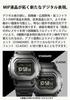 Casio G-Shock Watch (Official Japanese Product) GMW-BZ5000GD-9JF Men's Gold, Full Metal Display, MIP LCD, Bluetooth, Radio-Controlled Solar Powered