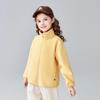 Multi colored soft glutinous fleece jacket for girls in spring and autumn, middle-aged and young children, standing collar warm jacket for children