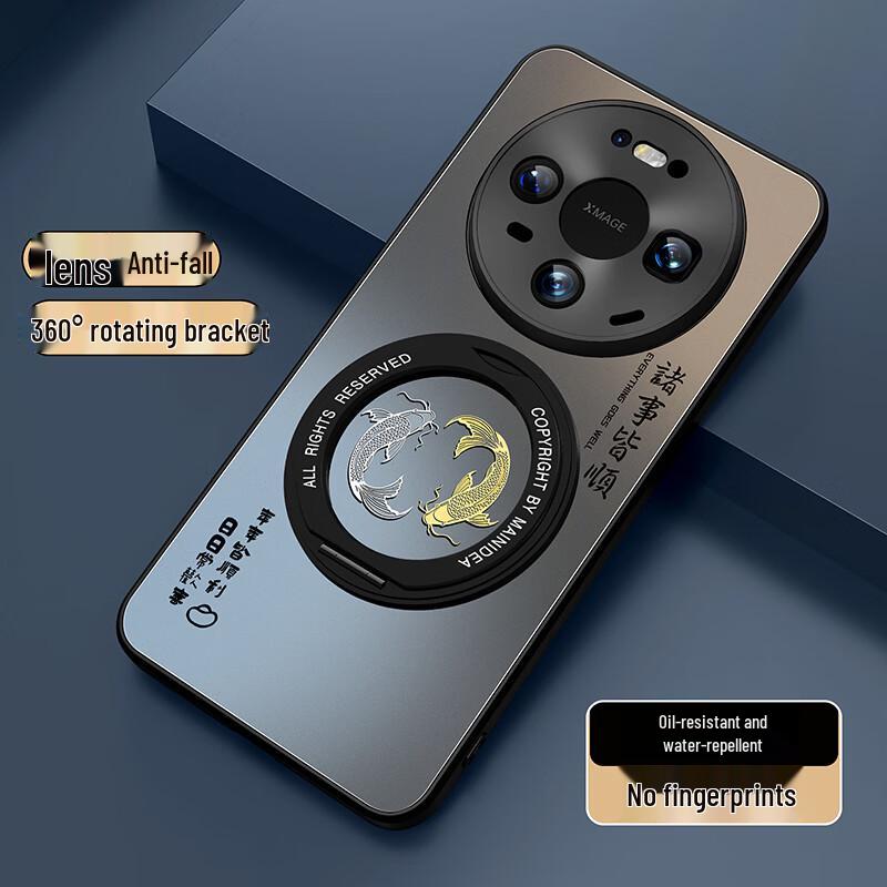 Магнитный кольцевой держатель XP для Huawei Mate 80/80 Pro Huawei Mate 80/80 Pro Universal