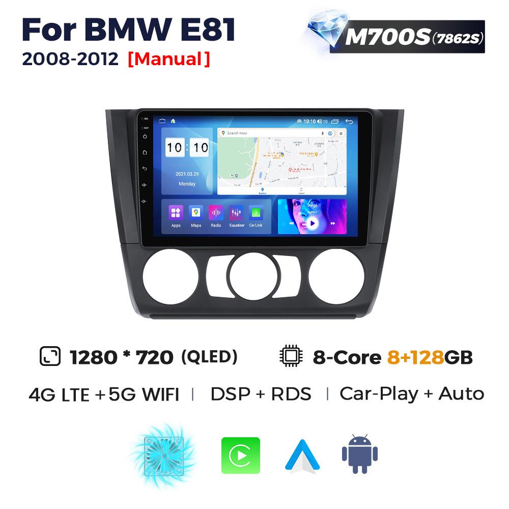 Navifly UIS7862S Android Car Radio For BMW 1 Series E81 E82 E87 E88 2004-2012 GPS Stereo BT Carplay Auto Multimedia Video Player