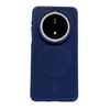 Applicable To Huawei Mate80Pro Honeycomb Heat Dissipation Breathable Mobile Phone Case Pura70 Magnetic Attraction Magic8 Matte Anti-drop