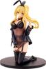 Kadokawa KDcolle Blessing On This Wonderful Darkness Original Edition Negligee Plastic Painted Finished Figure [KADOKAWA] "KonoSuba God's World!"