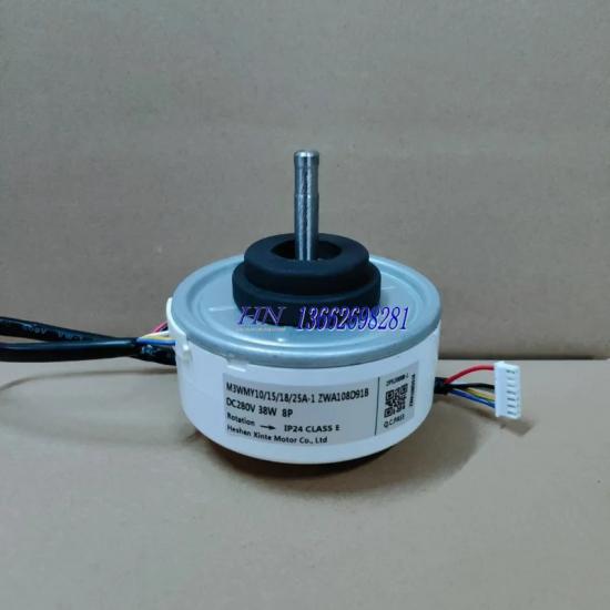

New Daikin inverter air conditioner DC fan M3WMY10/15/18/25A-1 ZWA108D91B