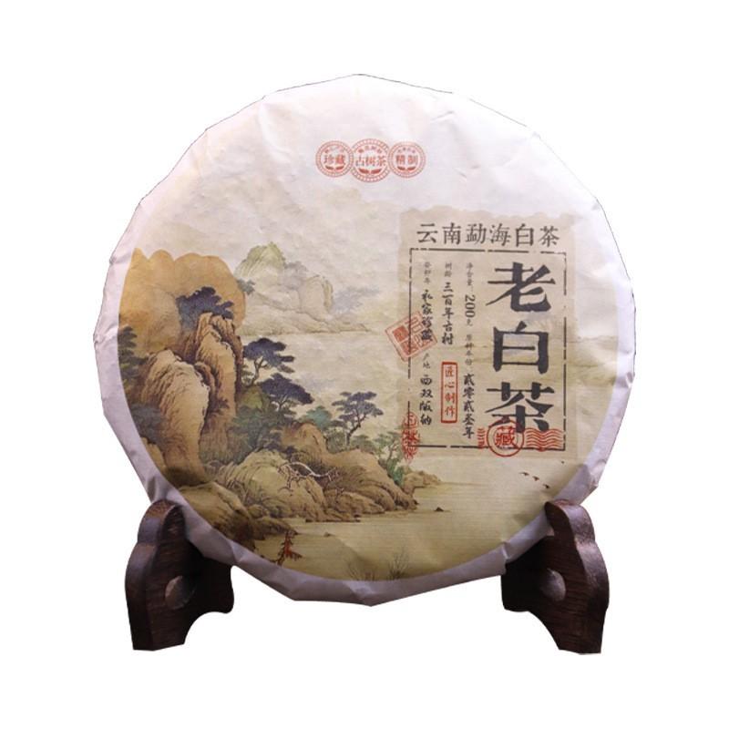 200g 2023 White Tea Cake Menghai Tea Yunnan Pu'er Tea Aged White Tea Sweet