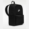 Nike Zaino casual versatile da uomo