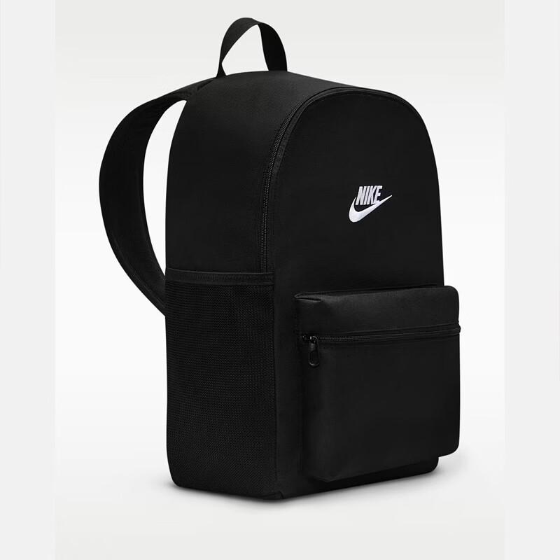 Nike Zaino casual versatile da uomo