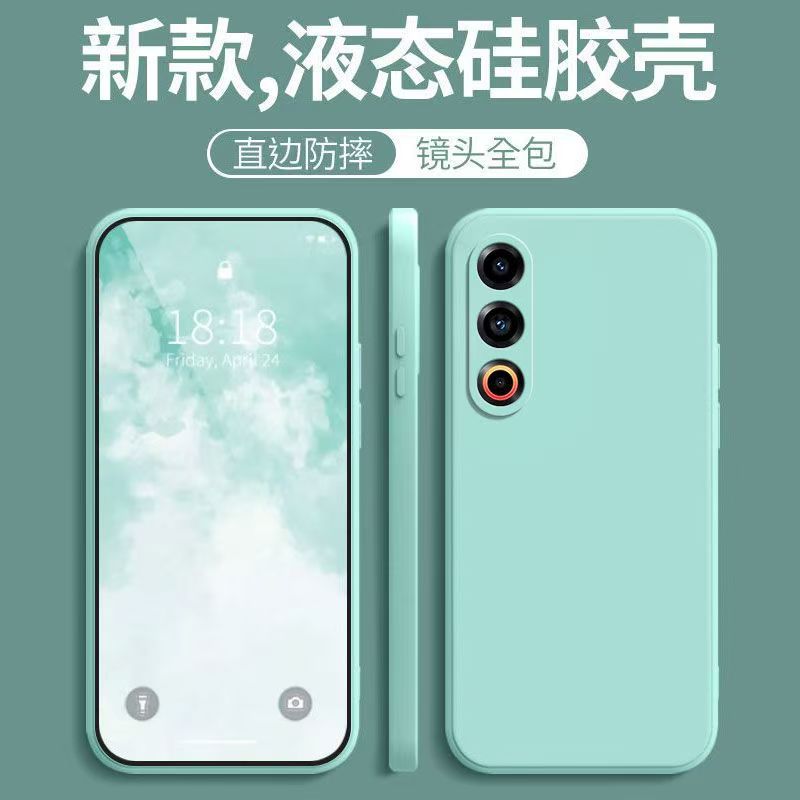 Geschikt voor Meizu 21 mobiele telefoonhoesje Note16 Rubiks kubus rechte rand vloeibare siliconen Lucky08 huidvriendelijke zachte hoes