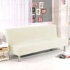 Elastic Stretch Convertible Sofa Bed Cover Cat Scratch-resistant Cover for Sofa Bed Without Arms Elastic Couch Covers Cat