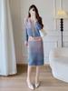 Gradient Knit Cardigan & Skirt Set: 2025 Autumn/Winter Collection