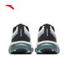 ANTA PG7 Lvbu V2 Men's Cushioned Running Shoes