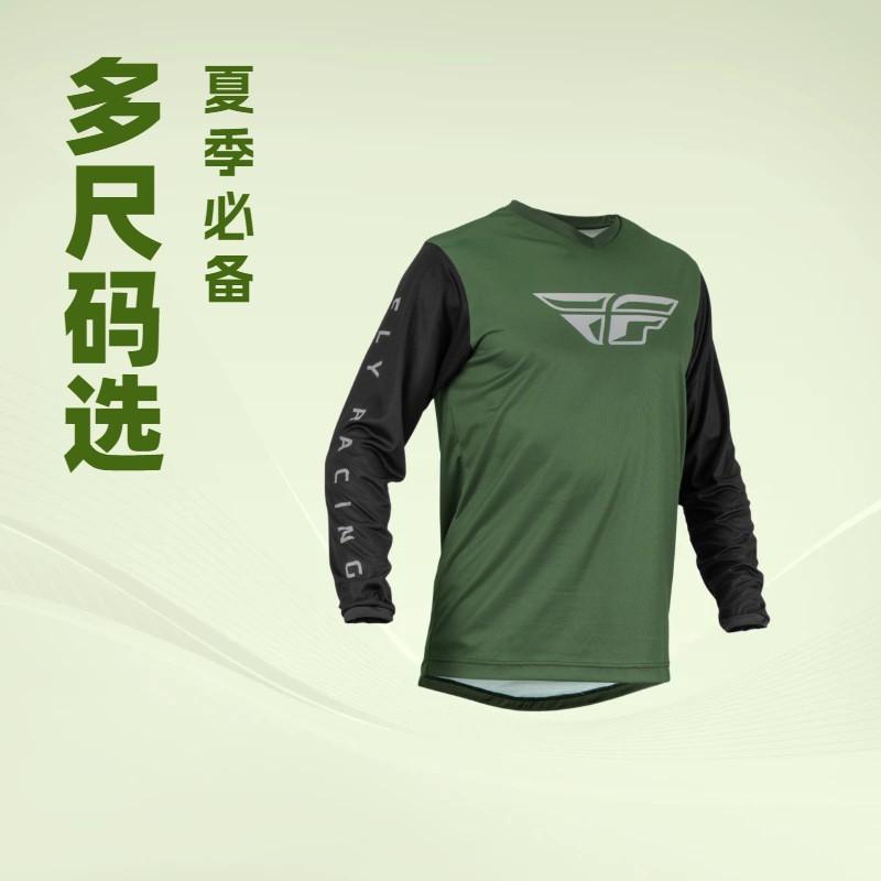 Unisex Off-Road Motorcycle Riding Shirt Long Sleeve T-Shirt With Collar Print Sport Apparel