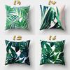 Creative Home Foliage Succulent Pillowcase Green Flower Leaves Car Cushion Cover