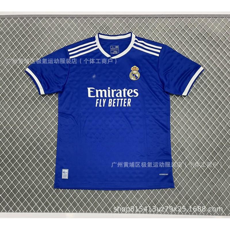 25/26 Real Madrid dres UCL 10 Mbappe 7 Vinicius 5 Bellingham Fotbalový dres